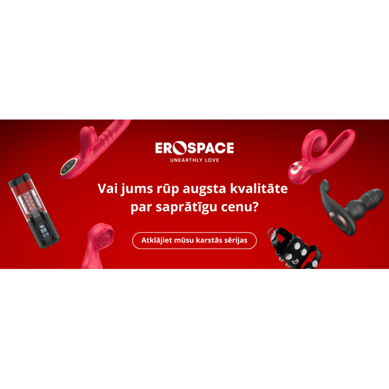 Erospace