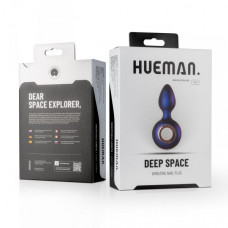 Boss Of Toys Hueman - Deep Space Vibrating Anal Plug