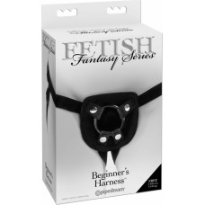 Boss Of Toys Beginners Harness Black