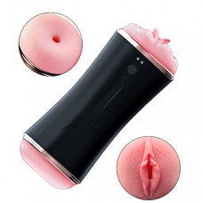 Boss Of Toys Masturbator-Vibrating Masturbation Cup USB 10 function + Interactive Function / Double Ends