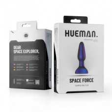 Boss Of Toys Hueman - Space Force Vibrating Butt