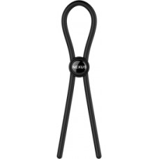 Nexus Forge - Single Adjustable Lasso Silicone Cock Ring - Black