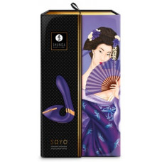 Shunga Soyo Purple