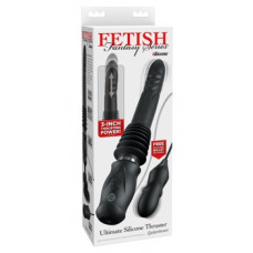 Fetish Fantasy Series FFS Ultimate Silicone Thrus.BL