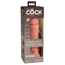 King Cock Elite KCE 8 DD vibrācijas gaisma