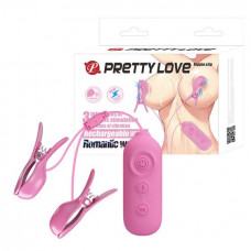 Lybaile Pretty Love Vibro Nipple Clips Pink