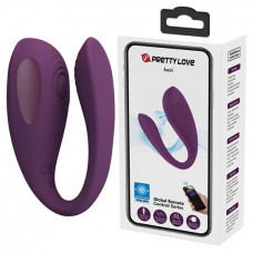 Lybaile Pretty Love Aari RC Control Stimulator Purple