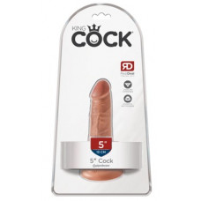 King Cock 5