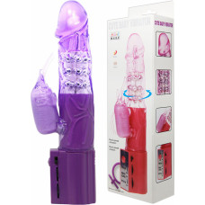 Baile -Cute Baby Vibrator Purple