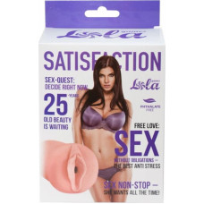 Lola Toys Masturbator-Lola-Satisfaction Magazine Issue No.25