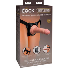 King Cock Elite KCE Beginner