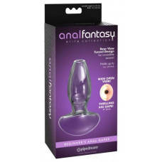 Boss Of Toys AFE Beginner's Anal Gaper