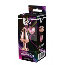 Dream Toys GLEAMING LOVE ROSE GOLD PLUG LARGE