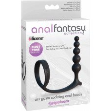 Analfantasy Collection AF Ass-Gasm Cockring anālās lodītes