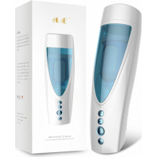 B - Series Fox Masturbator-Vibrating, Rotating and Flashing Masturbation USB 10+10 Function / Talk Mode