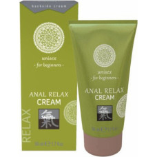 HOT Anal Relax Cream Beginners