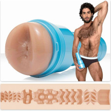 Fleshlight Fleshjack Boys – Diego Sans Sex Machine