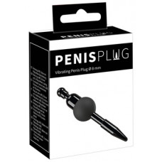 You2Toys Vibrating Penis Plug 8mm