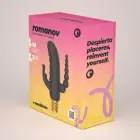 Romanov Classic вибратор с силиконовой насадкой – 13.3 cm (5.2″) – черный — Фото 2