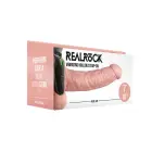 Вибрирующий полый страпон-вибратор с яичками – 18 cm (7″) — Фото 1
