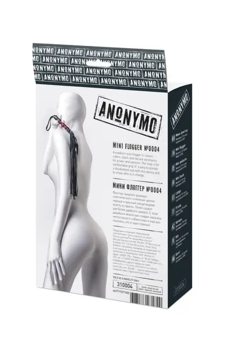 Anonymo flogger, PU leather, black, 45 cm Foto 6