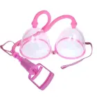 BAILE Breast Pump Twin Cups — Photo 2