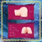 Seiraku Toys Ereshkigal Cherry Peach anatomisks modelis — Foto 6