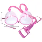 BAILE Breast Pump Twin Cups — Photo 5
