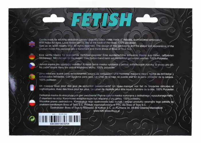 Love Mask Red - B - Series Fetish Foto 2