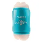 Happy Cup Mouth & Ass Masturbator — Photo 2