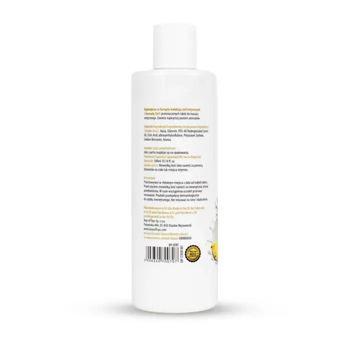 MyLove Aroma Series 2in1 интимный и массажный лубрикант – Pina Colada – 300 мл