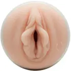 Fleshlight STOYA DESTROYA мастурбатор – 25 cm – телесный — Фото 4