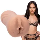 Ariana Marie - ULTRASKYN Pocket Pussy Masturbator — Photo 6