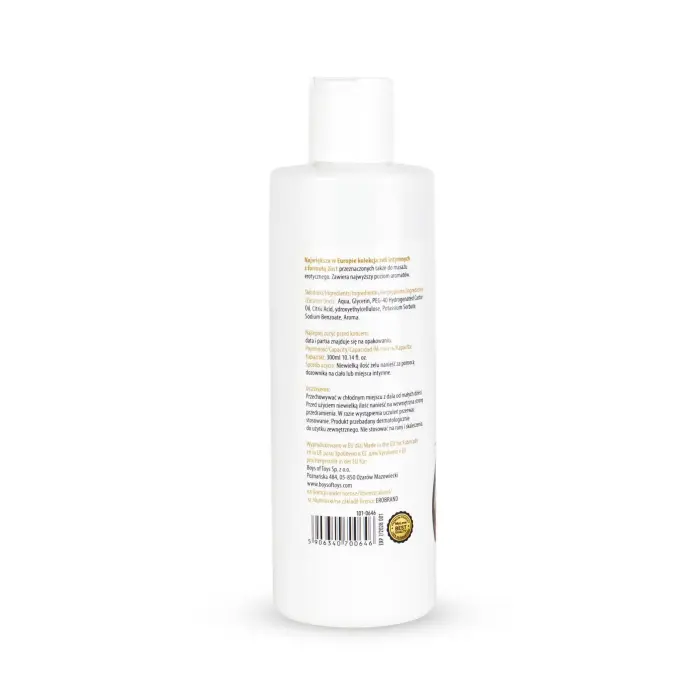 MyLove Aroma Series 2in1 Intimate & Massage Lubricant – Brandy – 300 ml