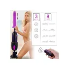 Hismith Pro Traveler Smart Compact Sex Machine — Photo 4