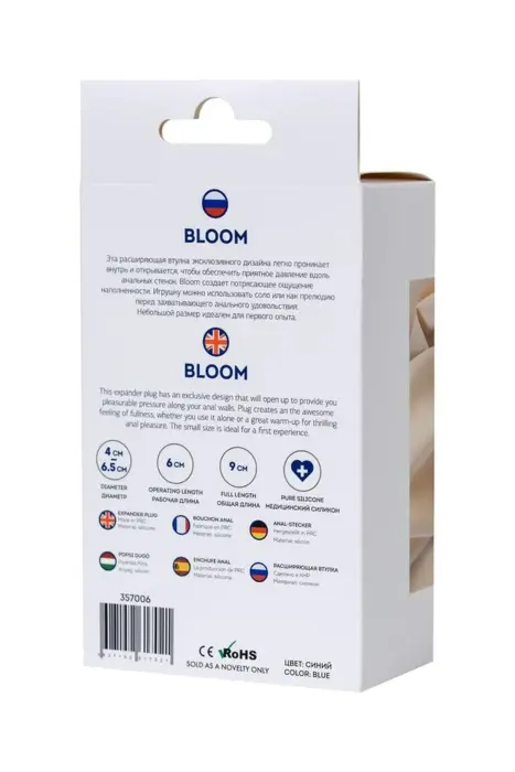 ToDo Bloom Expander Plug M – Синий Фото num