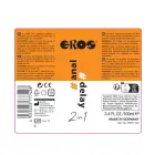 EROS 2in1 anaal- ja viivituslibrikant – 250 ml Photo