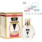3D Pheromone Under 25 духи с феромонами – 30 ml — Фото 3