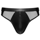 Svenjoyment Wetlook Slip Briefs – Black – 2XL — Photo 7