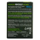 HOT BIO Moringa vīriešu spēka kapsulas – 60 gab. — Foto 6