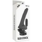 Вибратор BASECOCK Vibrating Model – 20 см (7.9″) – черный — Фото 3