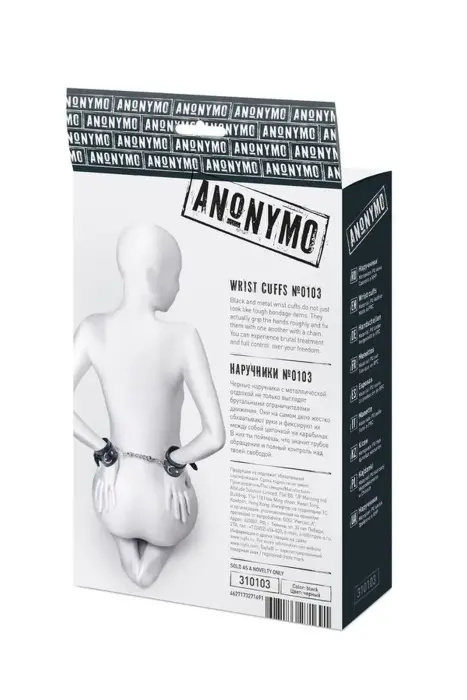 Anonymo handcuffs, PU leather, black Photo