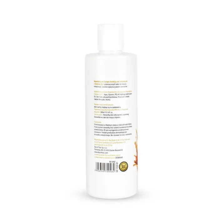 MyLove Aroma Series Intimate & Massage 2-in-1 Lubricant – Toffee – 300 ml