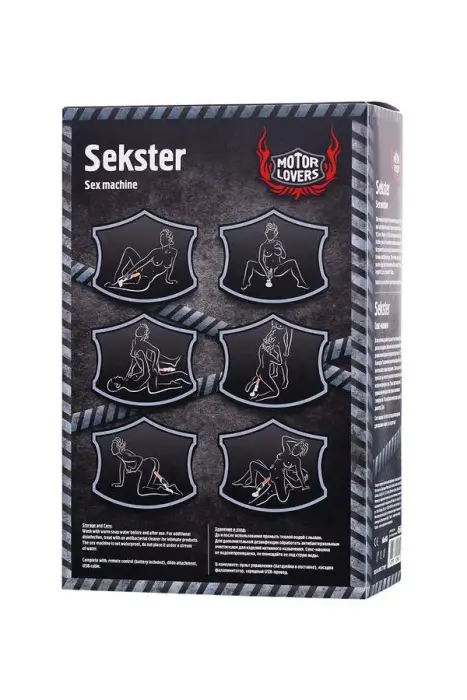 Sekster seksa mašīna no MotorLovers – melna – 29 cm Foto 3