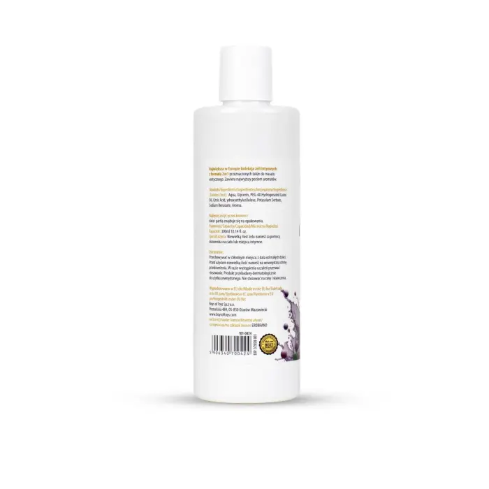 MyLove Aroma Series Intimate & Massage 2-in-1 Lubricant – Grape – 300 ml