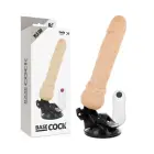 BASECOCK Remote Vibrating Model 19.5 cm (7.7″) – телесный — Фото 1