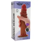 Foreskin Vibrating Dildo – 24 cm (9.5″) – Skin — Photo 2