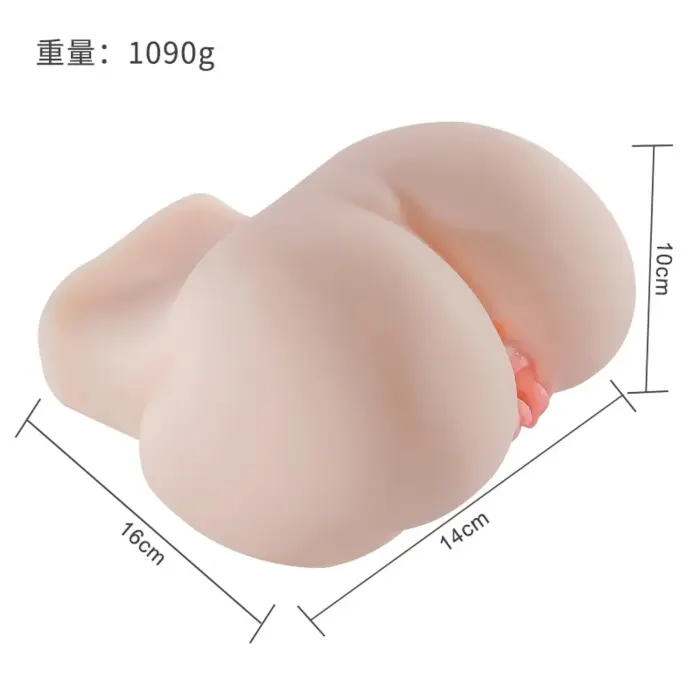 LoveSecret Premium - LS77 - Smags, vibrējošs divu kanālu masturbators – miesas krāsa