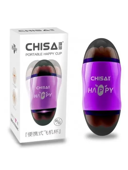 Мастурбатор вагинально-анальный Happy Cup