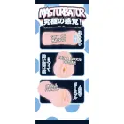 Fluffy Love 028A Intimate Machine Flesh TPE Large Size 13.5cm — Foto 6